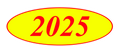 2025