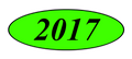 2017