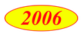 2006