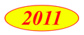 2011