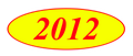 2012