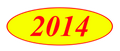 2014