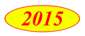 2015