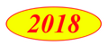 2018