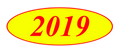 2019