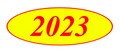 2023